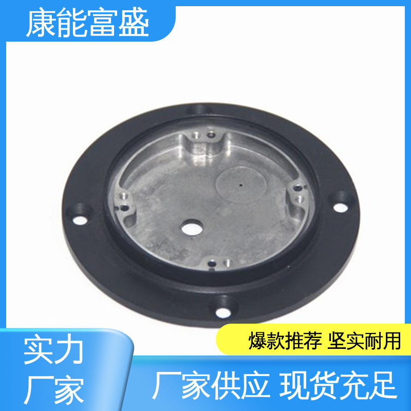 来图打样 供应精密铸造铝件 压铸 工业车间铀矿灯 康能富盛