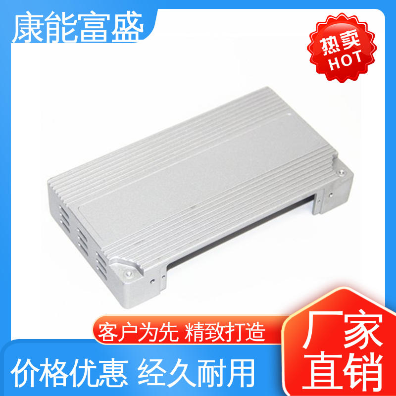 康能富盛 供应精密铸造铝件 压铸 工程品质 装饰盖