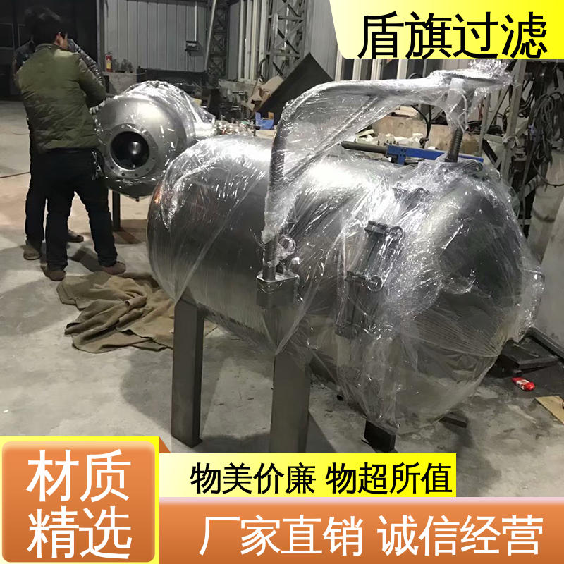 种类丰富 袋式水过滤器订做 安全环保 多年经验 盾旗过滤