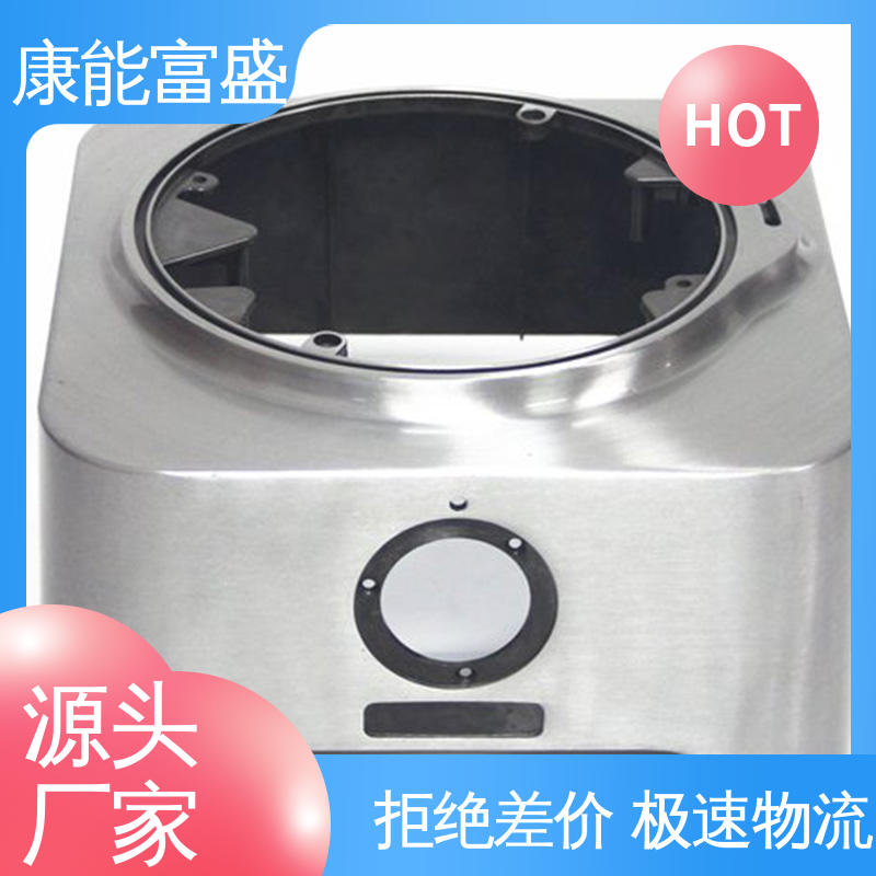 智能门锁前壳 厂家自销 经久耐用 铝合金压铸 康能富盛