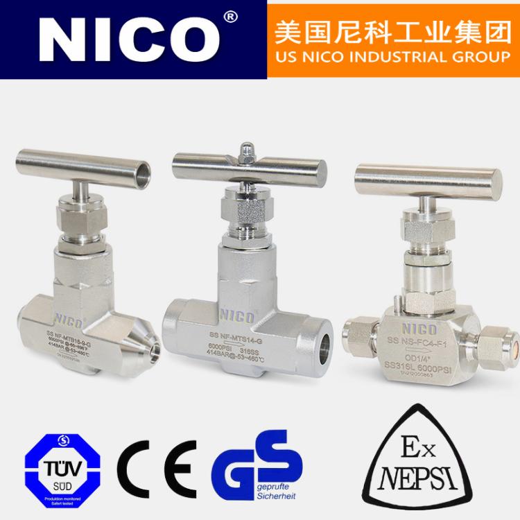 进口针型阀 不锈钢高温高压针形阀 美国尼科NICO