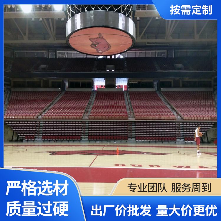 博纳双拼运动木地板供应含水率≤12％纯实木渐变彩漆