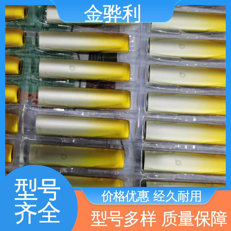 航空用 机械设备用途广泛 异型铝材 1100 金骅利