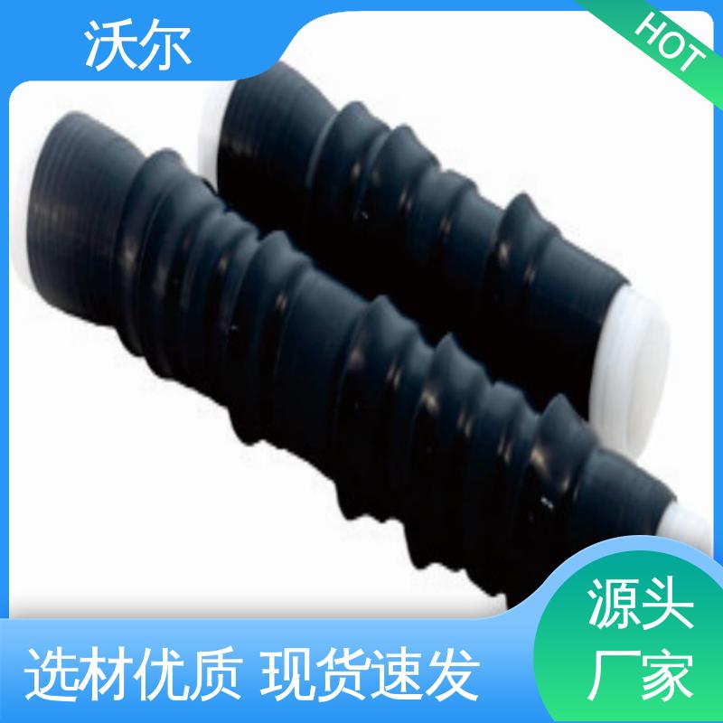 质量稳定 高压电缆附件 绝缘帽 负荷转换接头 woer
