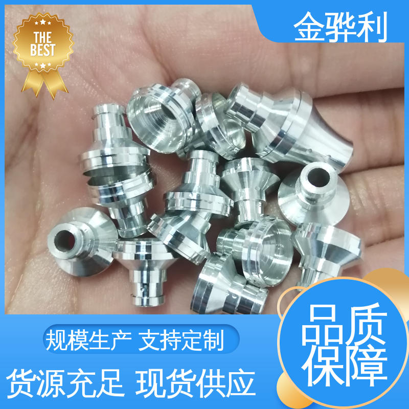 金骅利 工业铝型材 3003 航空用 机械设备用途广泛 国标