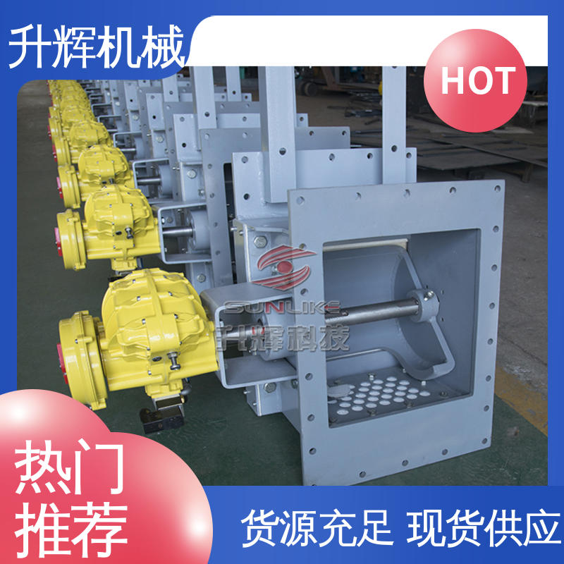 升辉机械 厂家批发 电动小流量调节阀 材料耗用省