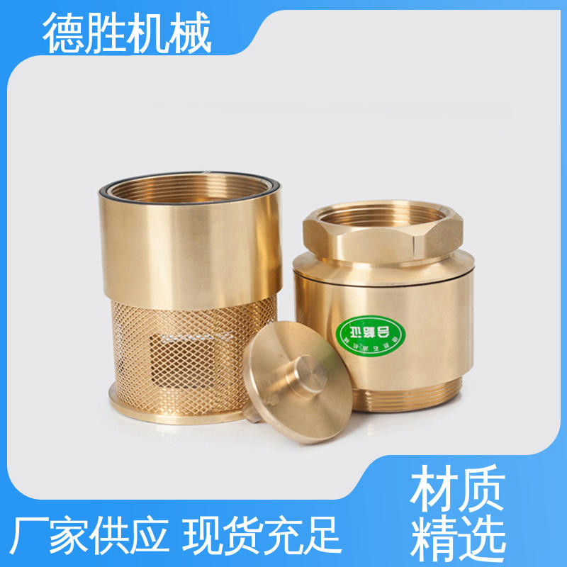 铜双门底阀 抗腐蚀性强 材质优选 发货迅速 阀体加厚 德胜