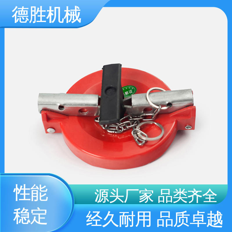 德胜 材质精选 售后维护 液罐车 塑料防尘盖 接口配件