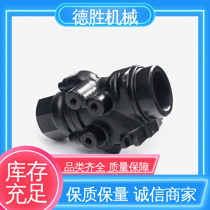 德胜 紧急切断阀 质量精选 规格齐全 操作便捷 自动