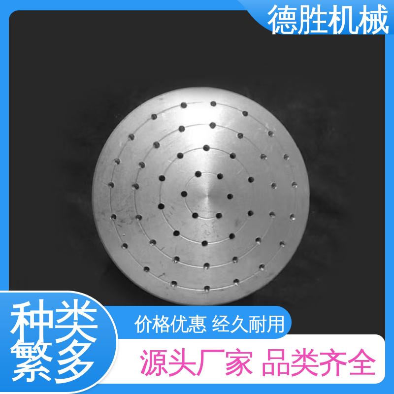 德胜 环卫车零配件 水压更大 花洒 质量精选 规格齐全