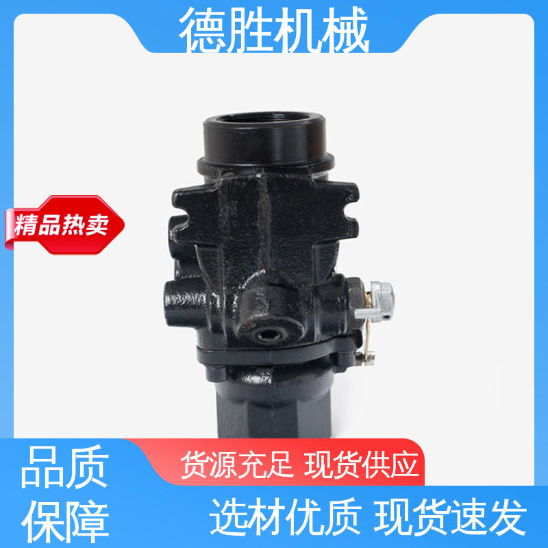 德胜 紧急切断阀 操作便捷 质量精选 规格齐全 槽车