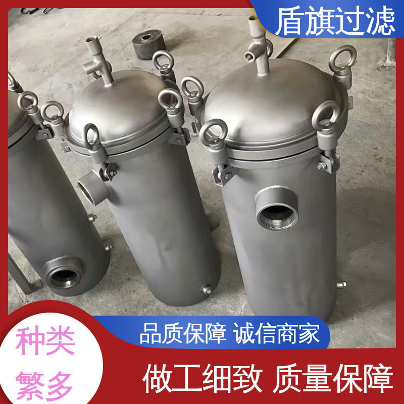 诚信经营 袋式保安过滤器 耐高压腐蚀 口碑好物 盾旗过滤