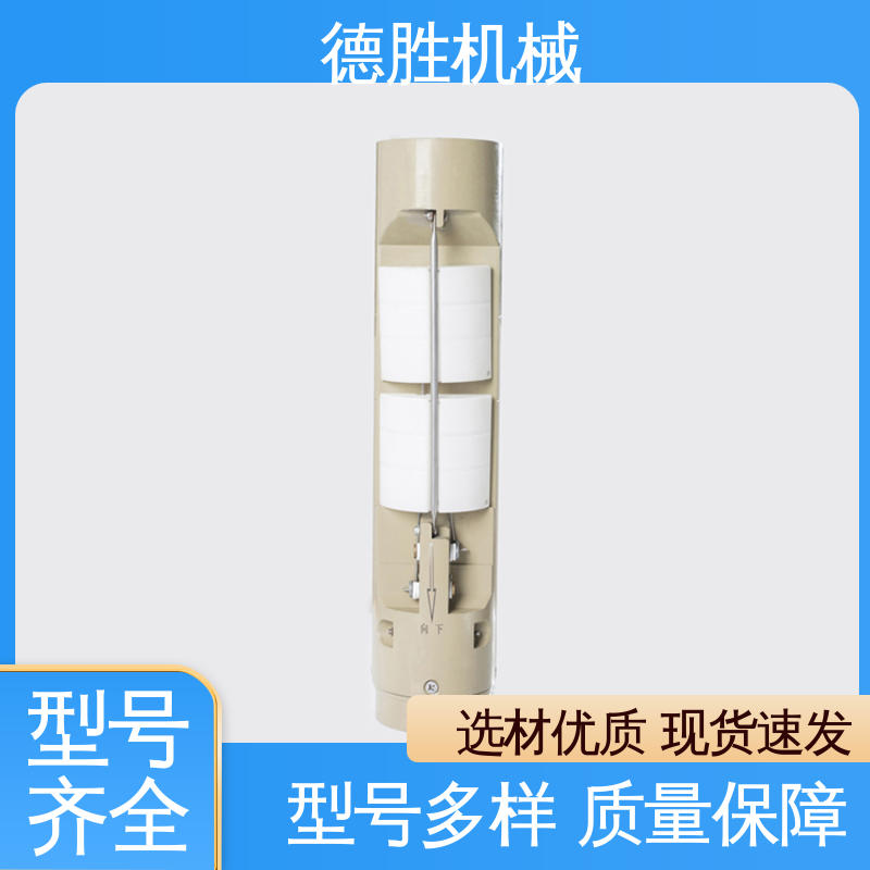 德胜 库存充足 加油站配件 远程防溢阀 装备完善