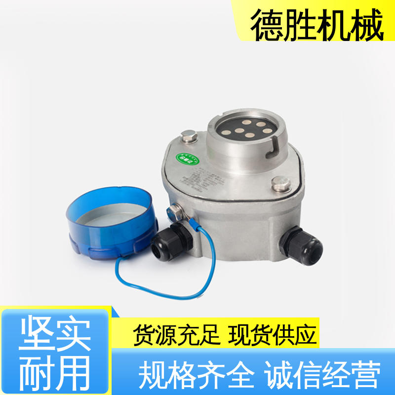防溢流插座 探杆配套使用 规格齐全 油罐车 德胜
