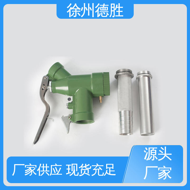 计价自封 规格齐全 材质精选 加油枪 汽油柴油煤油用 德胜