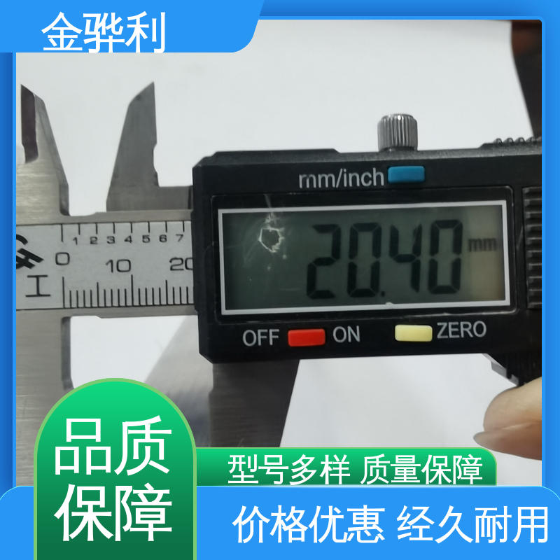 金骅利 国标 流水线工作台 输送带传送用材 铝方棒 5083