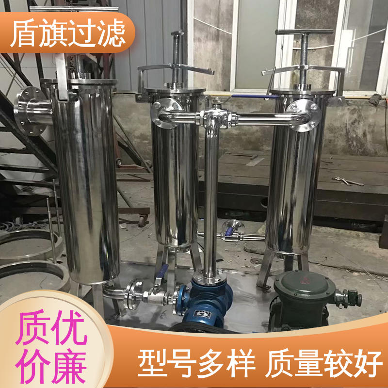 加工制作 工业袋式过滤器 安全环保 多年经验 盾旗过滤