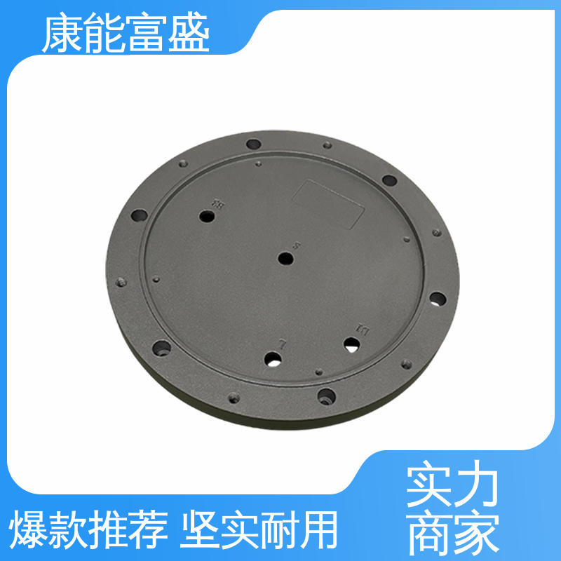 康能富盛 压铸模具 多年行业制作经验 交货快 散热器