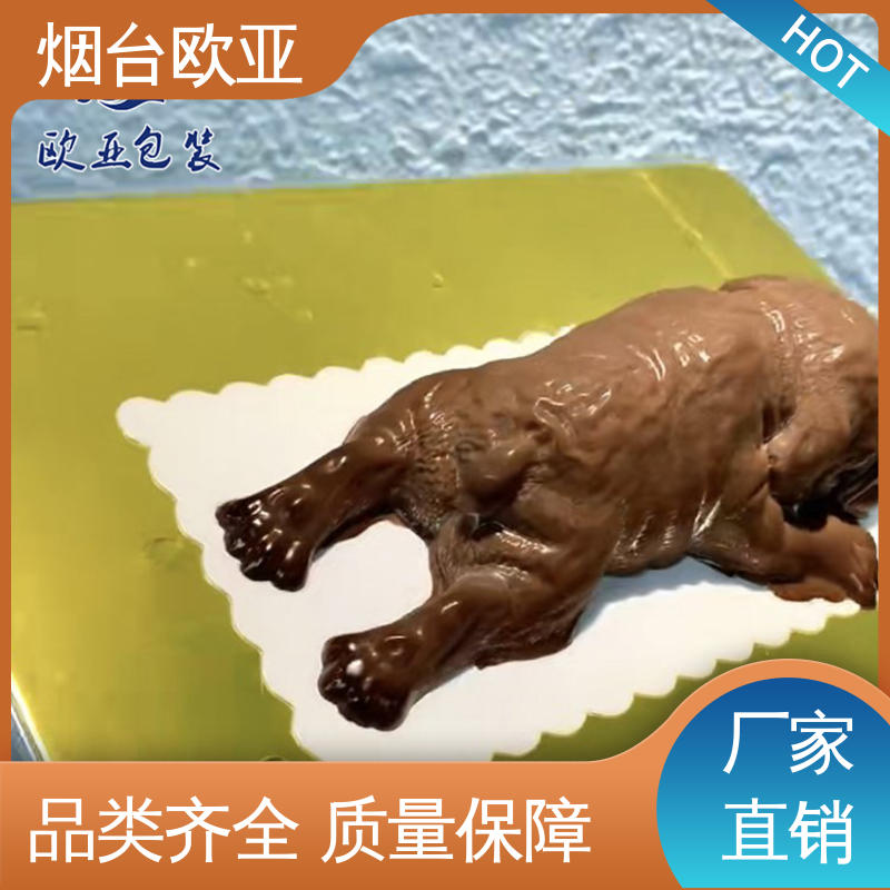 规格多样 食品盒式贴体包装 冷藏保鲜 纯原料 欧亚包装