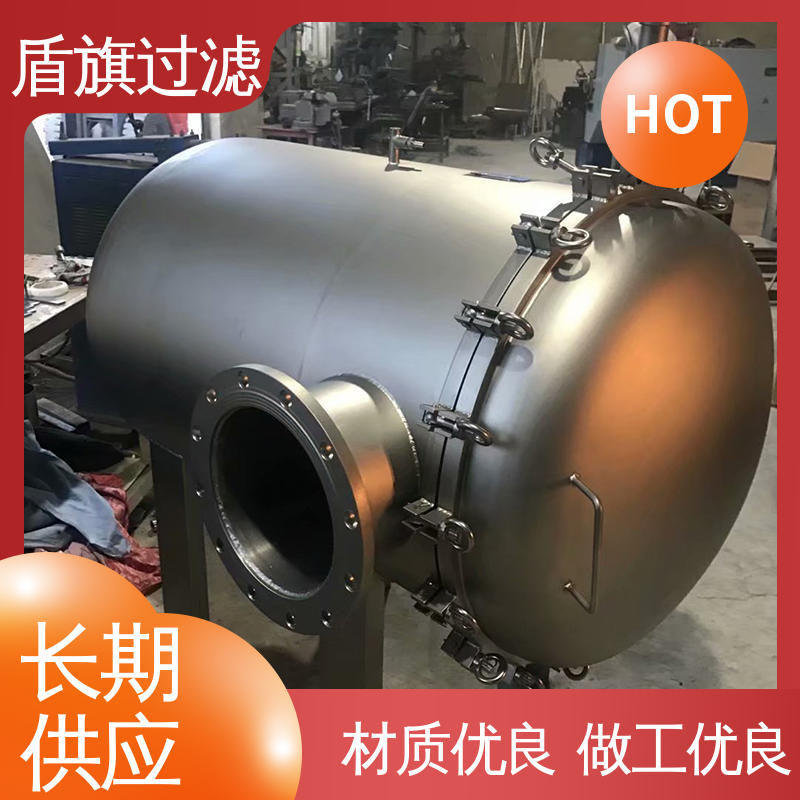现货速发 精密袋式过滤器 外形美观 品质可靠 盾旗过滤