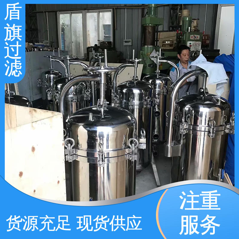 源头厂家 全自动袋式过滤器定制 便捷安全环保 多年经验 盾旗过滤