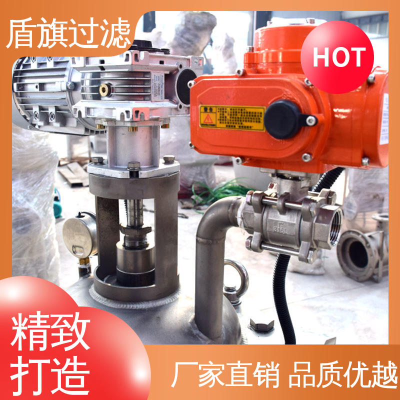 规模生产 自清洗过滤器设备订做 性能稳定 厂家直供 盾旗过滤