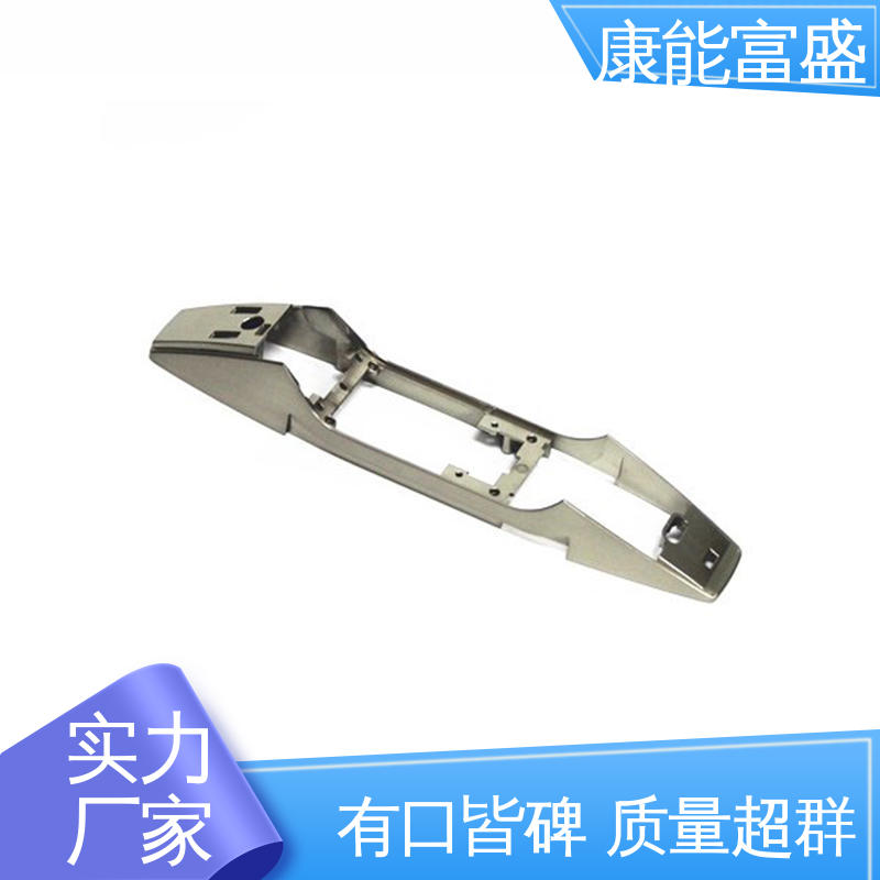 化油器 铝压铸 按图打样 多年行业制作经验 康能富盛