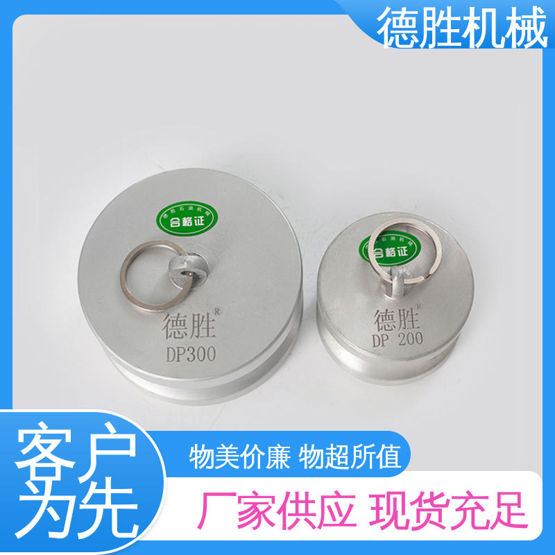 德胜石油机械 快速接头 液罐车 注重服务 库存充足 保护环境