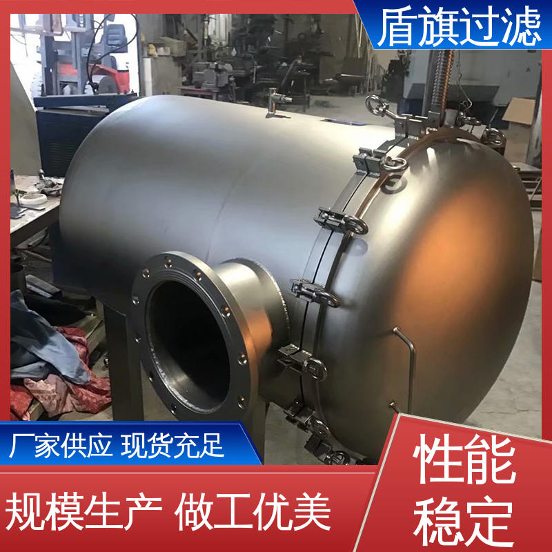 诚信经营 精密袋式过滤器订做 便捷安全环保 品质可靠 盾旗过滤