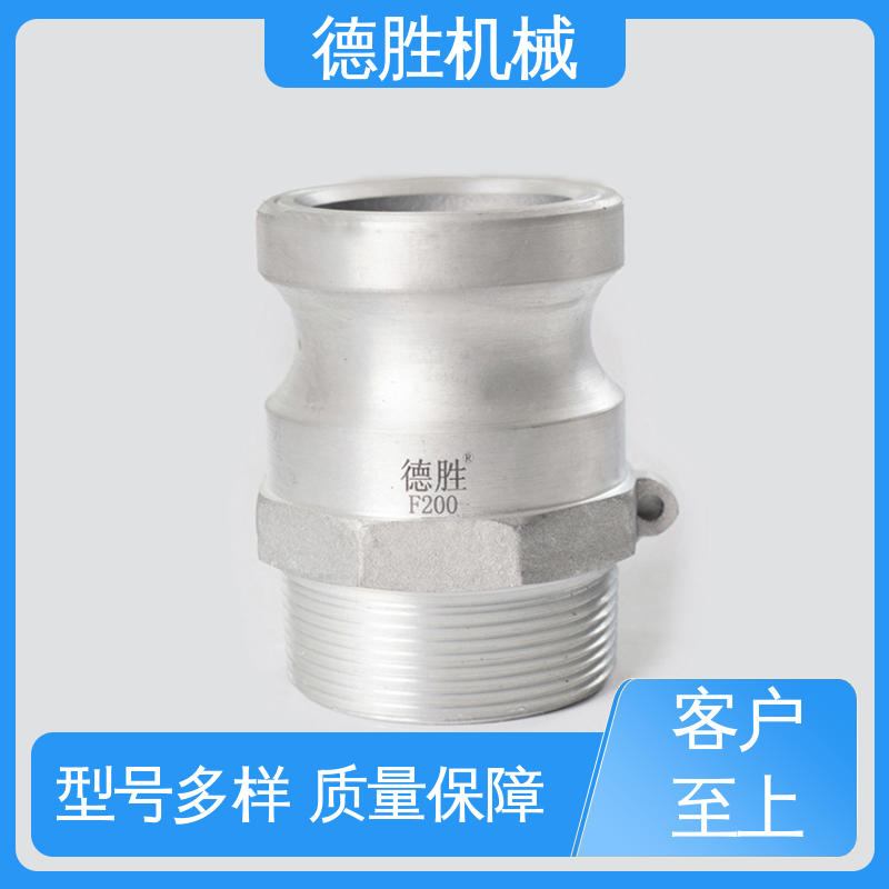 德胜石油机械 液罐车 封盖 多年经验 长期供应 卸油装置