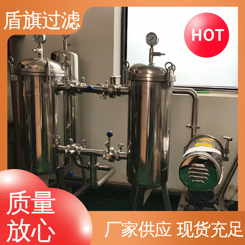 现货速发 袋式中效过滤器 外形美观 坚固耐用 盾旗过滤