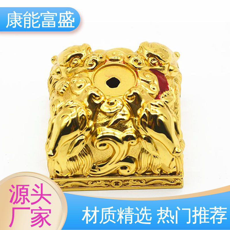 康能富盛 厂家自销 厨师机底座 来图打样 铝合金压铸
