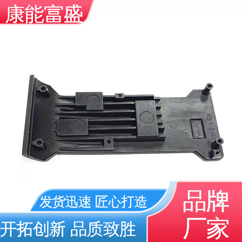 康能富盛 铝压铸 减速机侧盖 金属非标加工 经久耐用