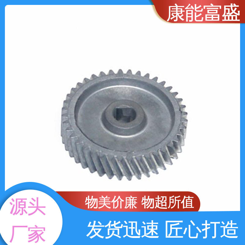 康能富盛 多年行业制作经验 铝合金压铸 批量下单 散热器
