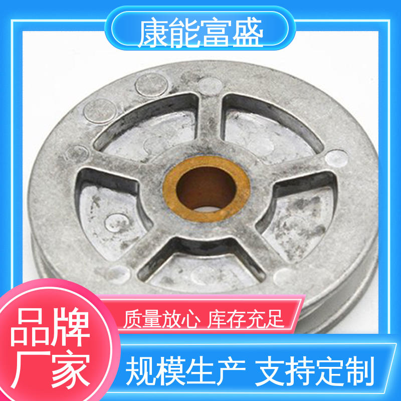 品质保证 减速机侧盖 压铸 多年行业制作经验 康能富盛