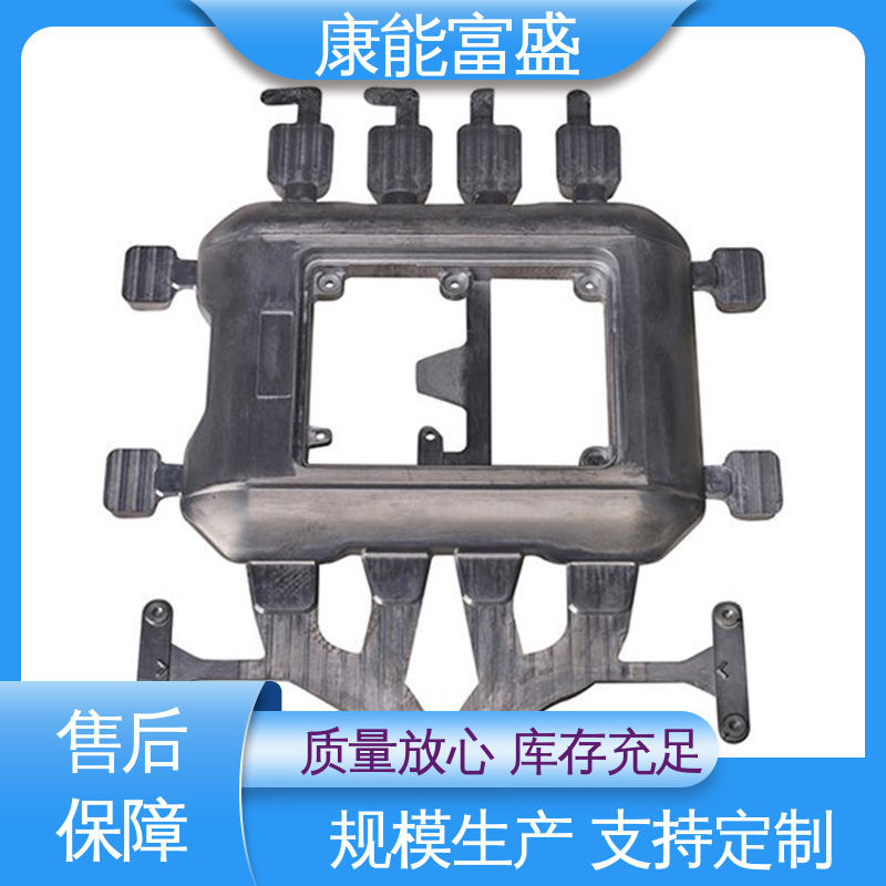 康能富盛 一件代发 厨师机底座 厂家自销 压铸模具