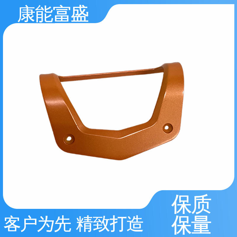 康能富盛 压铸 优良材质 通讯腔体支架 厂家自销