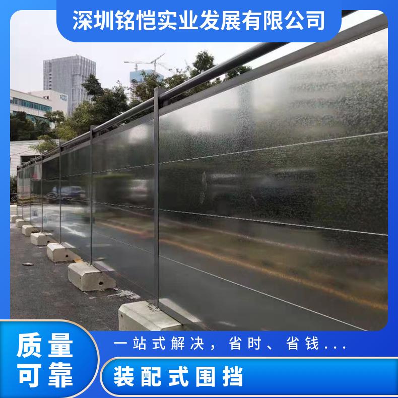 泡沫夹心围栏工地PVC市政工程装配式厂家挡板护栏彩钢围挡施工
