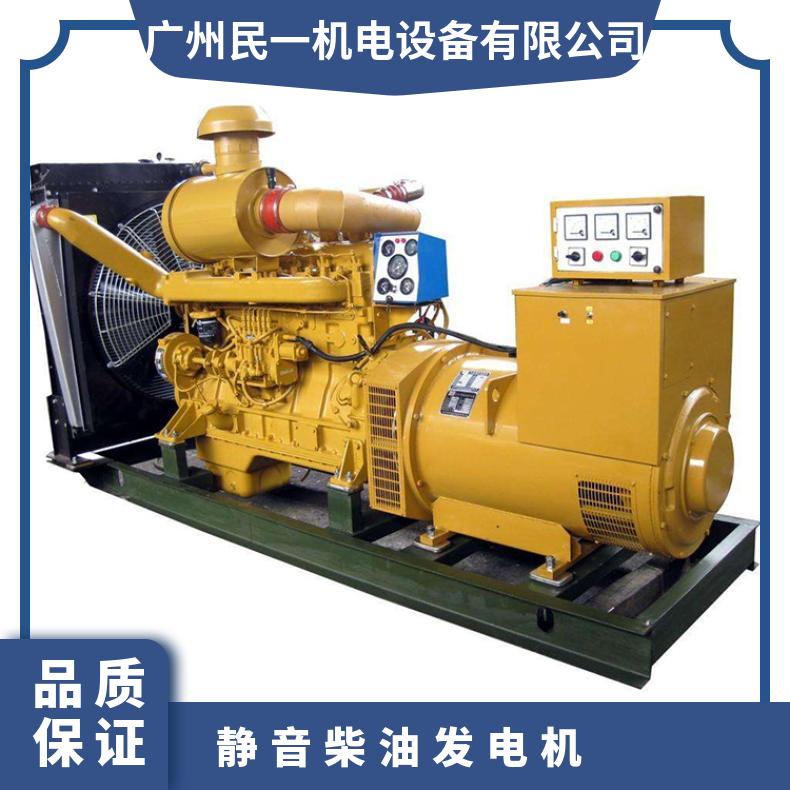 九 江市永 修发电机出租 风冷式 六冲程 酒店用 50kw柴油发电机组租赁