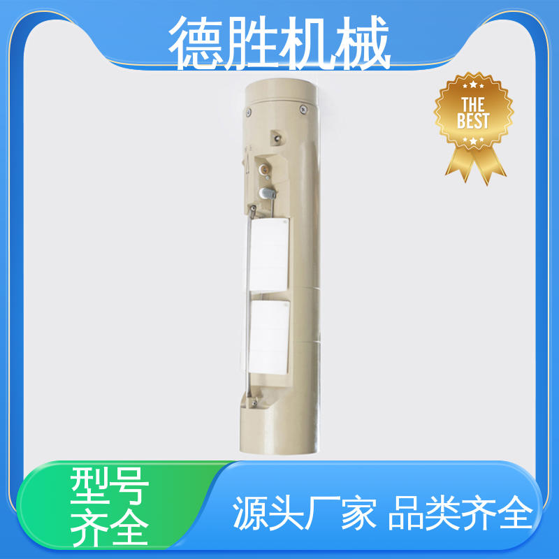 德胜 安装简单方便 加油站配件 远程防溢阀 材质优选