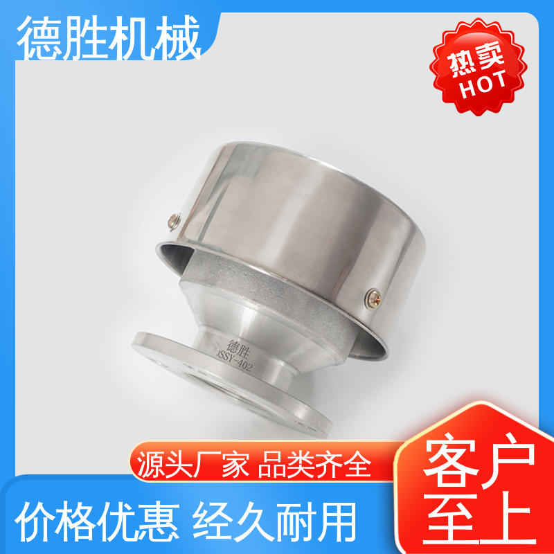 德胜 油罐防爆 阻火透气帽 开关迅速 质量精选 规格齐全