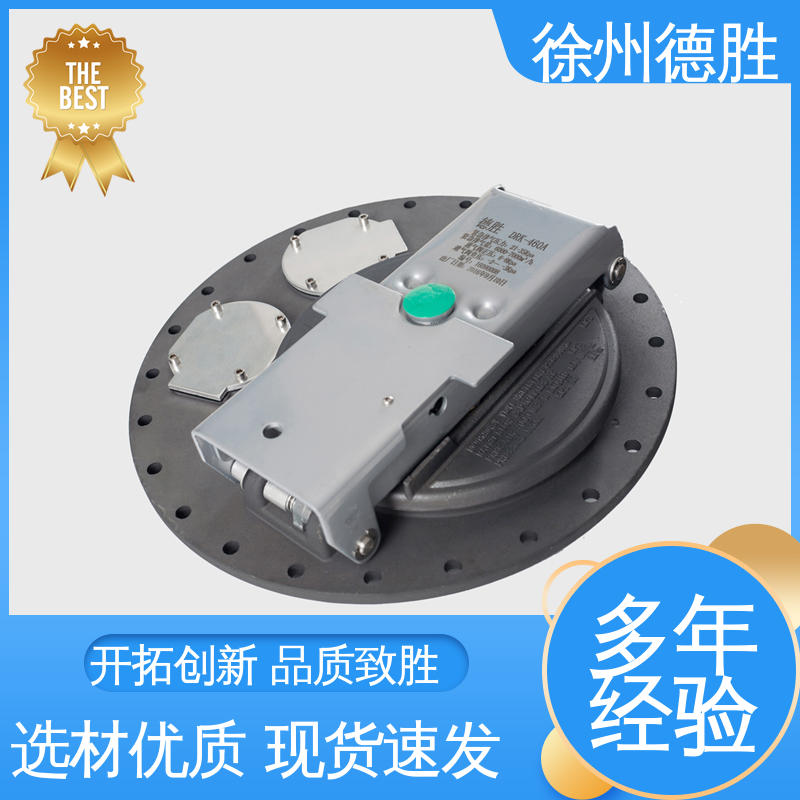 人孔盖 多年经验 长期供应 耐磨防腐蚀 铝合金欧标 德胜