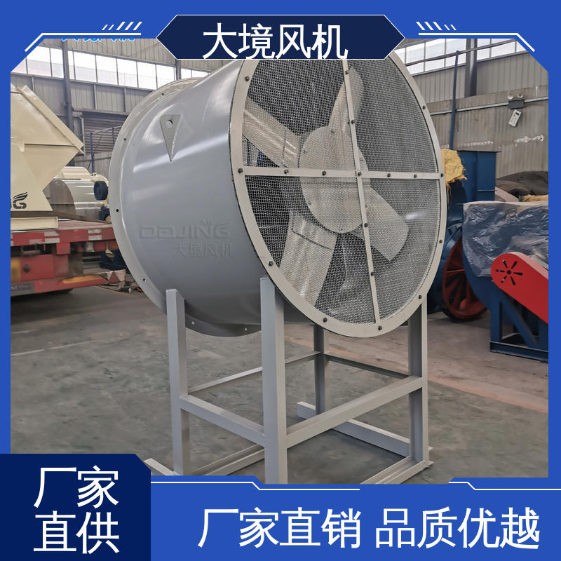 抗震防摔 安全稳定 耐磨耐损规格齐全出货快 轴流冷却风机 大境