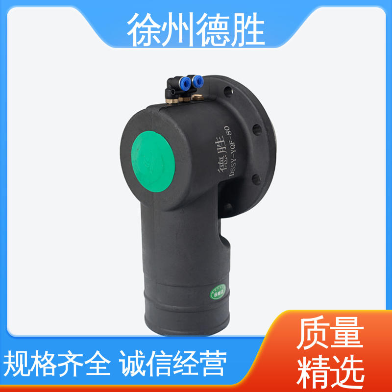 德胜 不锈钢 油气回收阀 油罐车配件 注重服务 库存充足