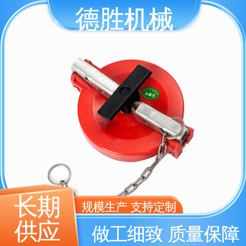 德胜 油气回收接头 材质优选 发货迅速 密封防水 防尘盖