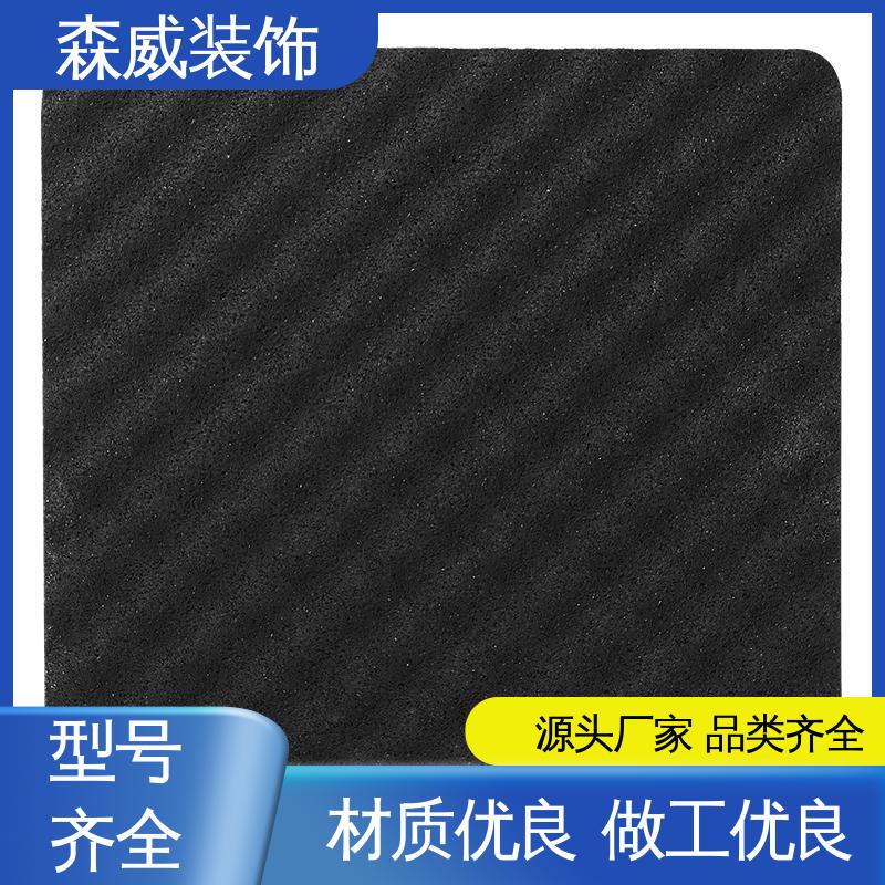 森威装饰 医院学校 单面凹发泡橡胶减振垫板 节能环保