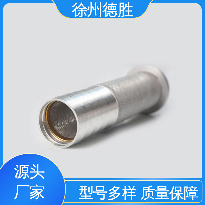 德胜 流量控制 多年经验 材质优选 加油枪 计价自封加油站配件