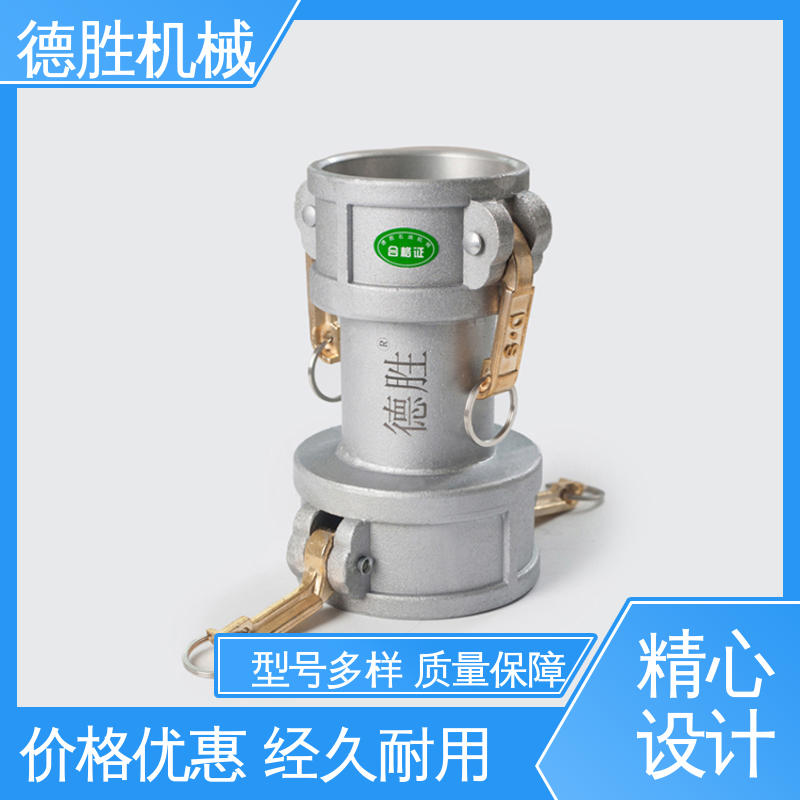 德胜石油机械 支持定制 现货速发 双阴端 卸油装置