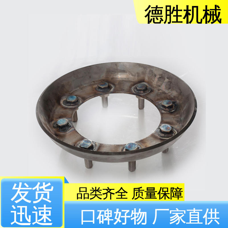 德胜 油罐车配件 罐体法兰 内置呼吸阀 多年经验 长期供应
