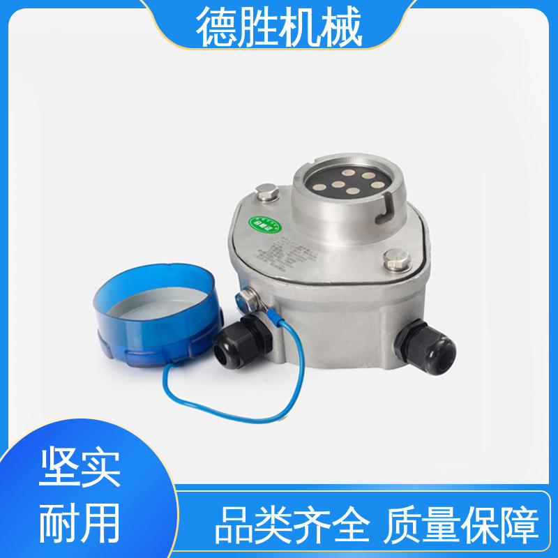 探杆配套使用 防溢流传感器插座 铝合金 材质优选 德胜